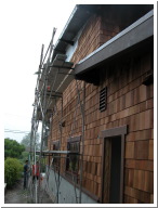 DSCN0010.JPG